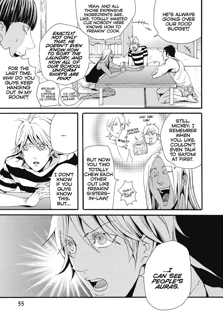 Shounen yo, Taishi toka Iroiro Idake Chapter 0 page 56 - Boy, Be Ambitious!