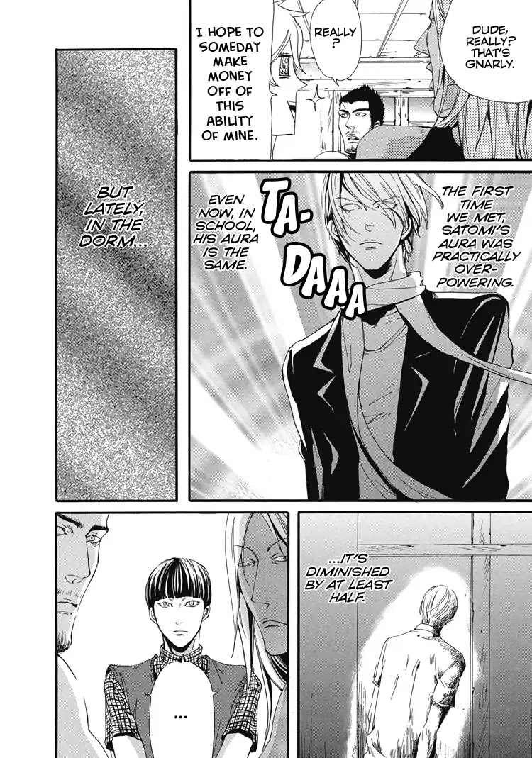 Shounen yo, Taishi toka Iroiro Idake Chapter 0 page 57 - Boy, Be Ambitious!