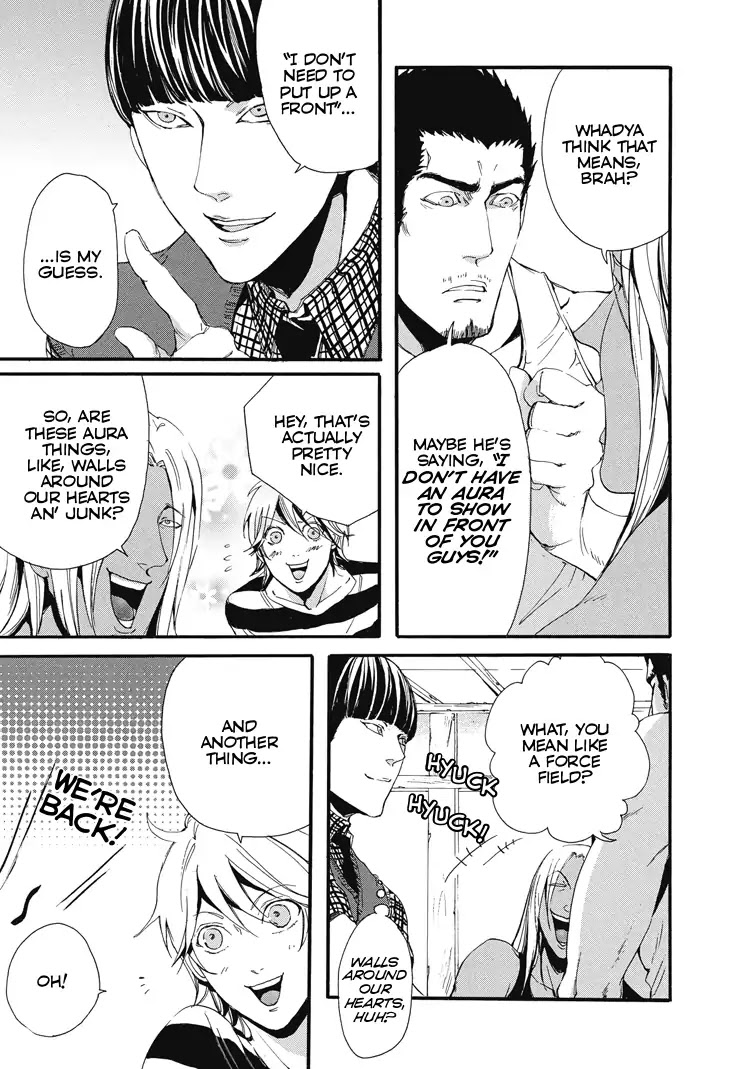 Shounen yo, Taishi toka Iroiro Idake Chapter 0 page 58 - Boy, Be Ambitious!