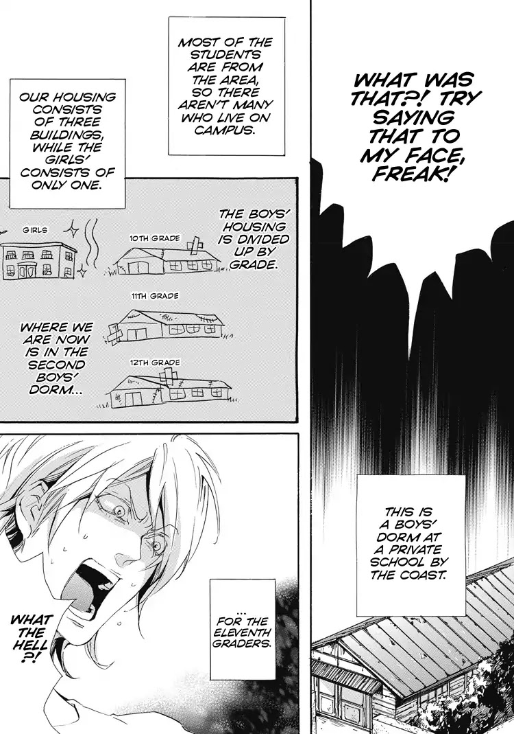 Shounen yo, Taishi toka Iroiro Idake Chapter 0 page 6 - Boy, Be Ambitious!