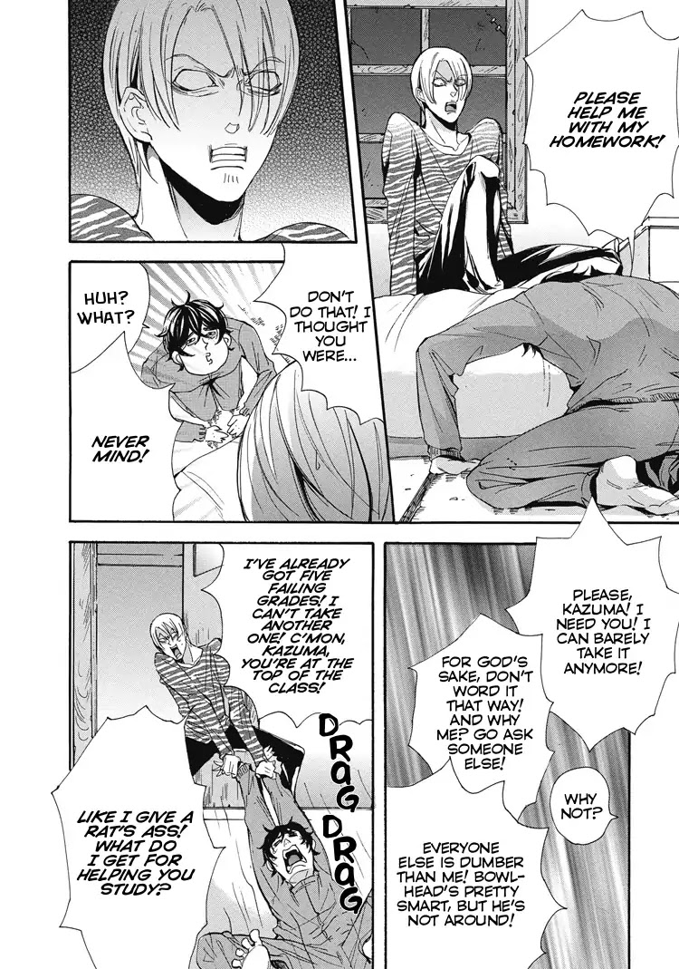 Shounen yo, Taishi toka Iroiro Idake Chapter 0 page 63 - Boy, Be Ambitious!