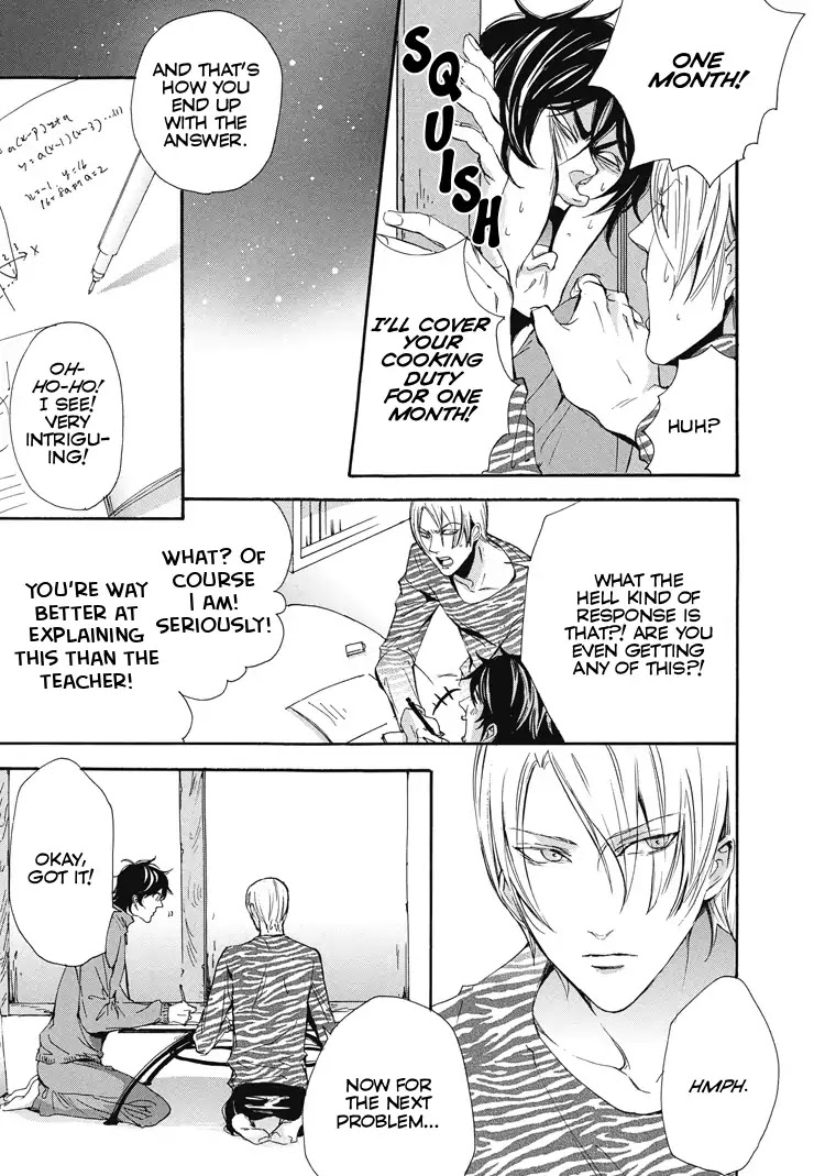 Shounen yo, Taishi toka Iroiro Idake Chapter 0 page 64 - Boy, Be Ambitious!