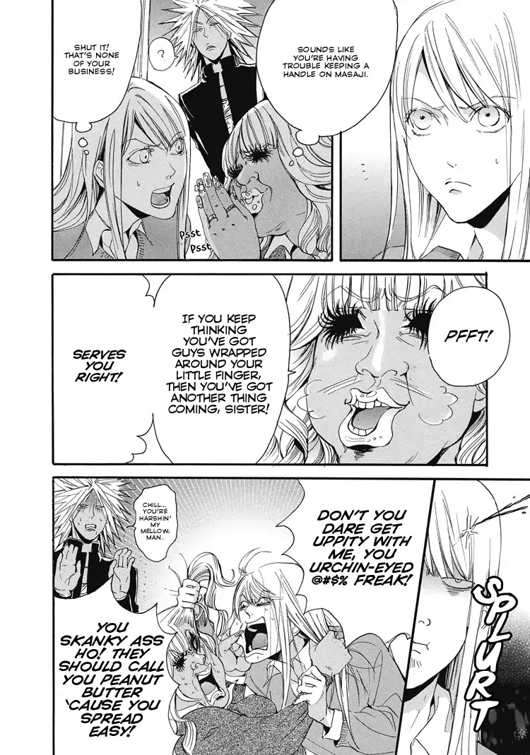 Shounen yo, Taishi toka Iroiro Idake Chapter 0 page 69 - Boy, Be Ambitious!