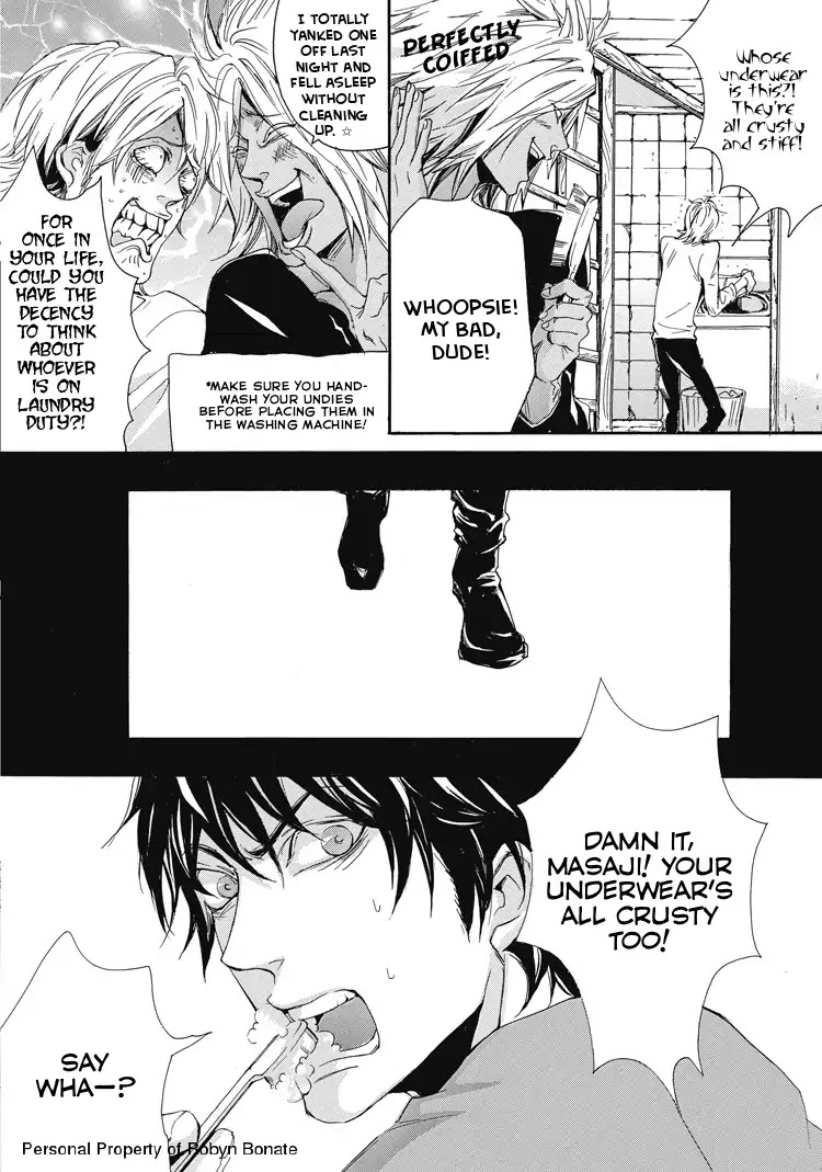 Shounen yo, Taishi toka Iroiro Idake Chapter 0 page 7 - Boy, Be Ambitious!