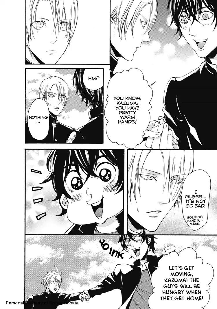 Shounen yo, Taishi toka Iroiro Idake Chapter 0 page 73 - Boy, Be Ambitious!
