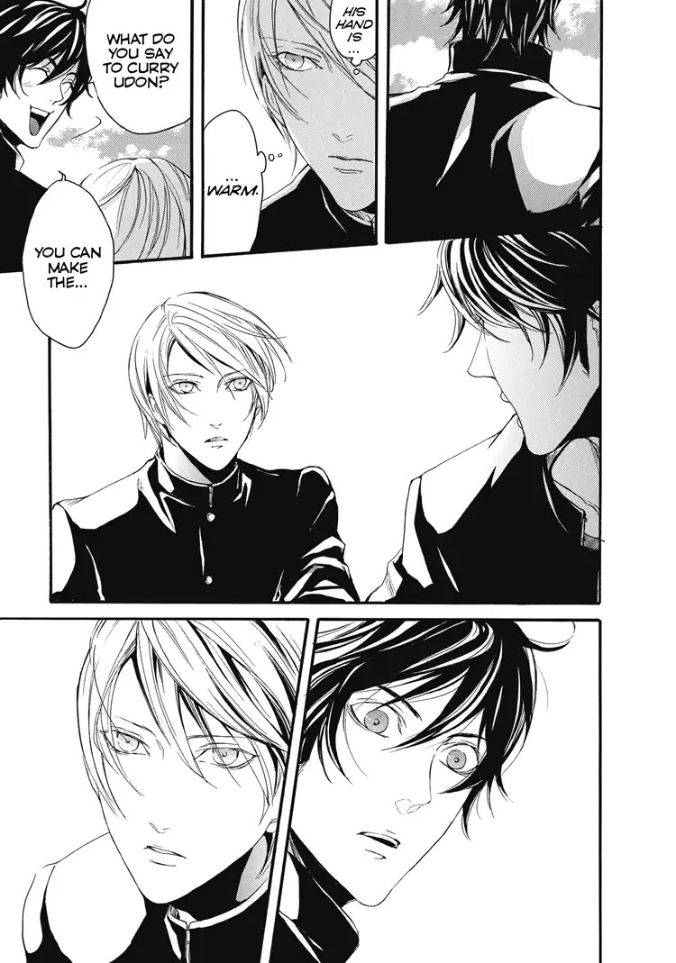 Shounen yo, Taishi toka Iroiro Idake Chapter 0 page 74 - Boy, Be Ambitious!