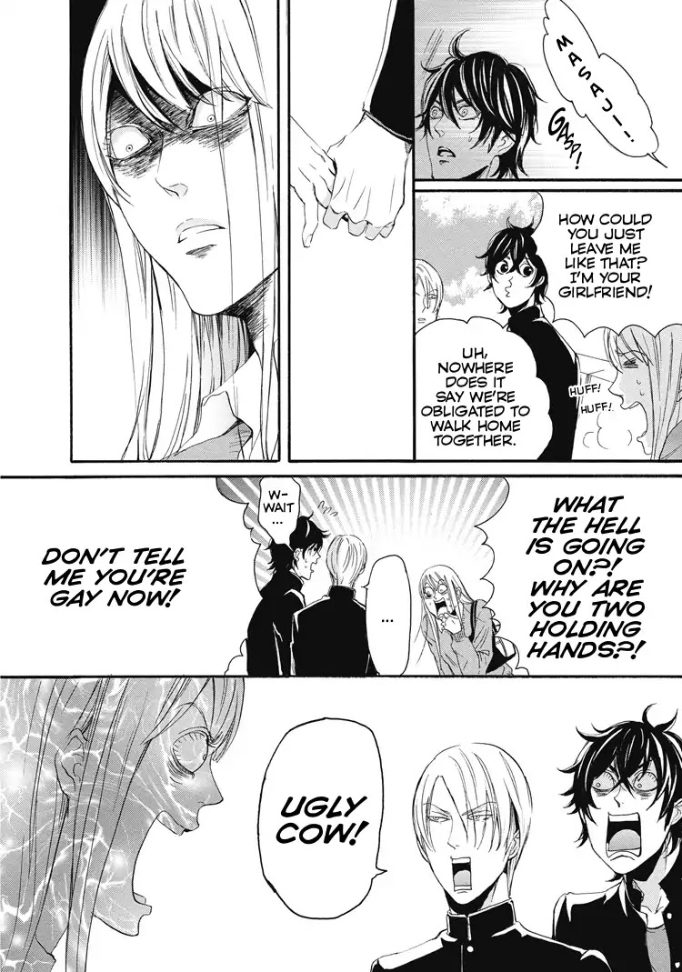 Shounen yo, Taishi toka Iroiro Idake Chapter 0 page 75 - Boy, Be Ambitious!