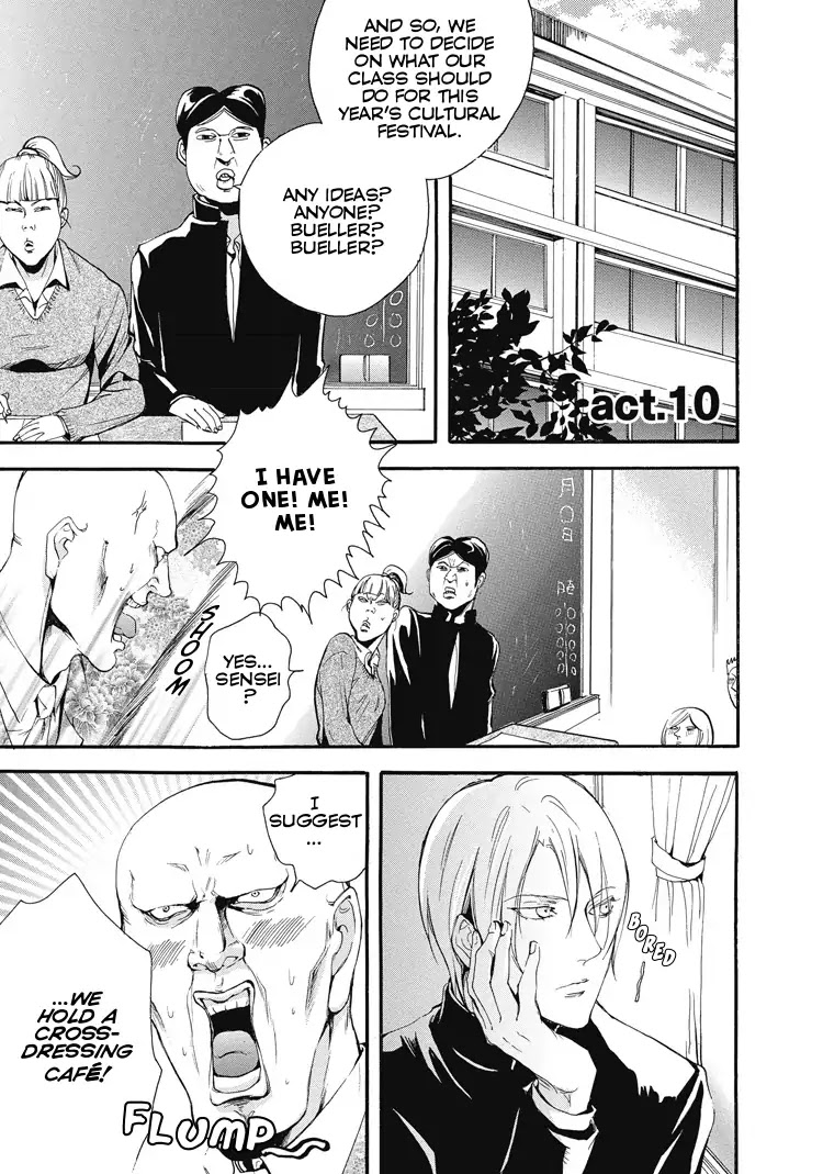 Shounen yo, Taishi toka Iroiro Idake Chapter 0 page 76 - Boy, Be Ambitious!