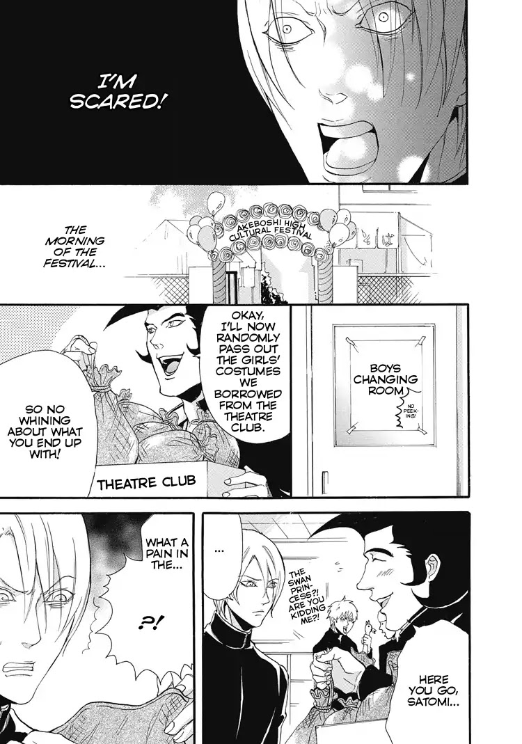Shounen yo, Taishi toka Iroiro Idake Chapter 0 page 78 - Boy, Be Ambitious!
