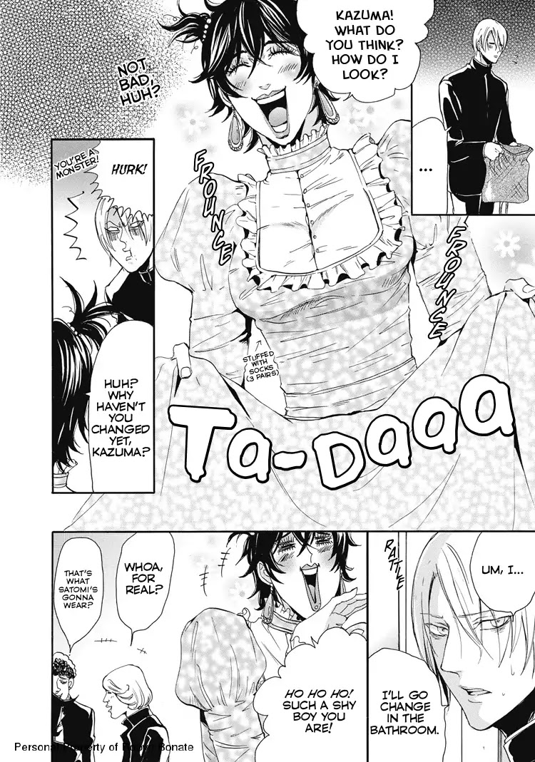 Shounen yo, Taishi toka Iroiro Idake Chapter 0 page 79 - Boy, Be Ambitious!