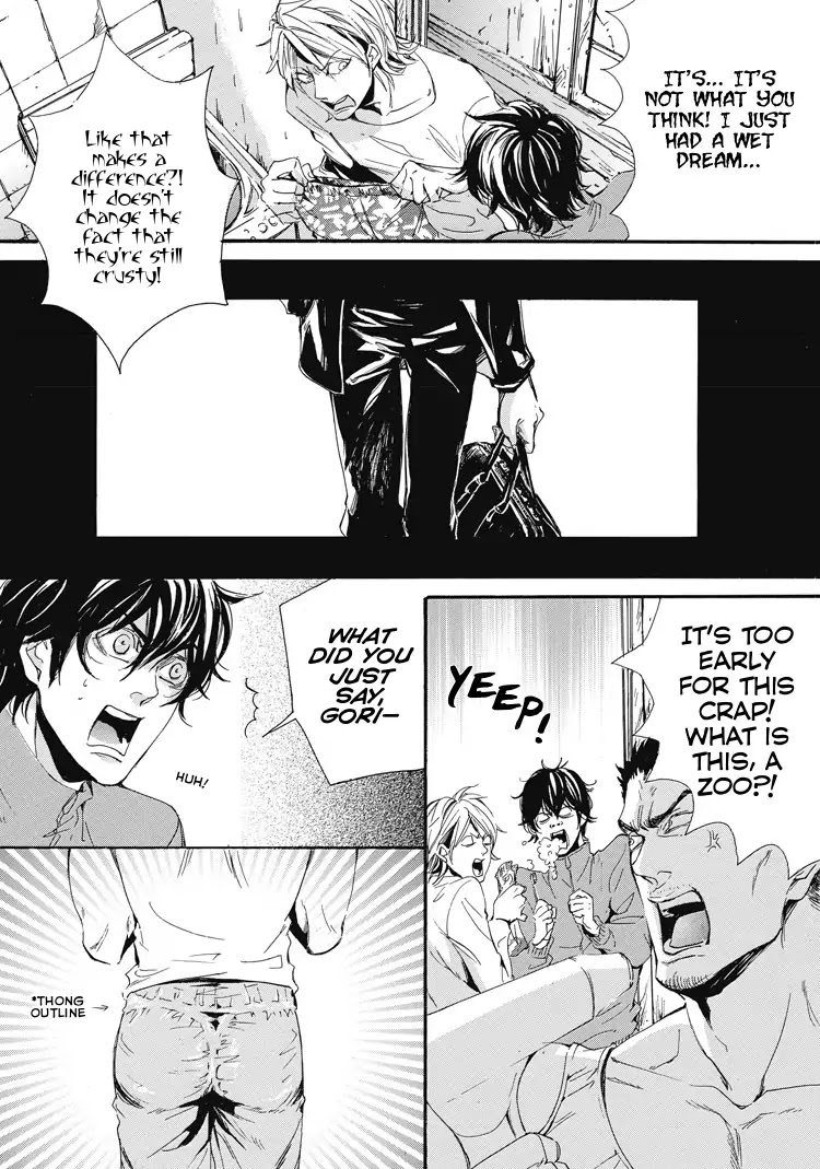 Shounen yo, Taishi toka Iroiro Idake Chapter 0 page 8 - Boy, Be Ambitious!
