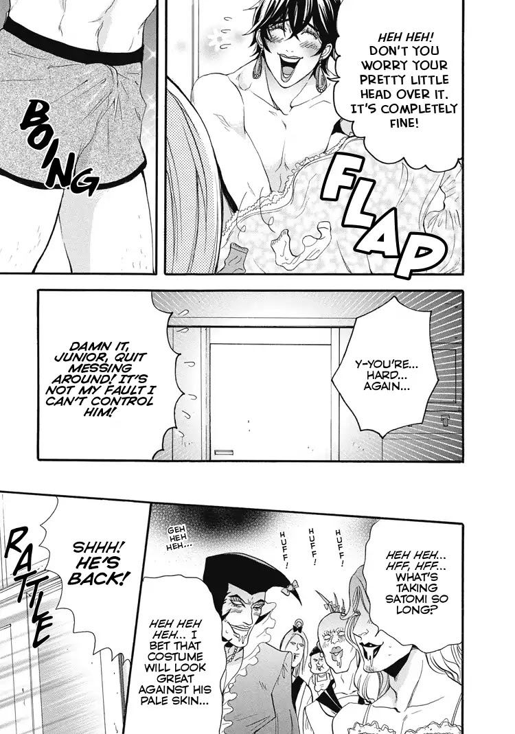 Shounen yo, Taishi toka Iroiro Idake Chapter 0 page 82 - Boy, Be Ambitious!