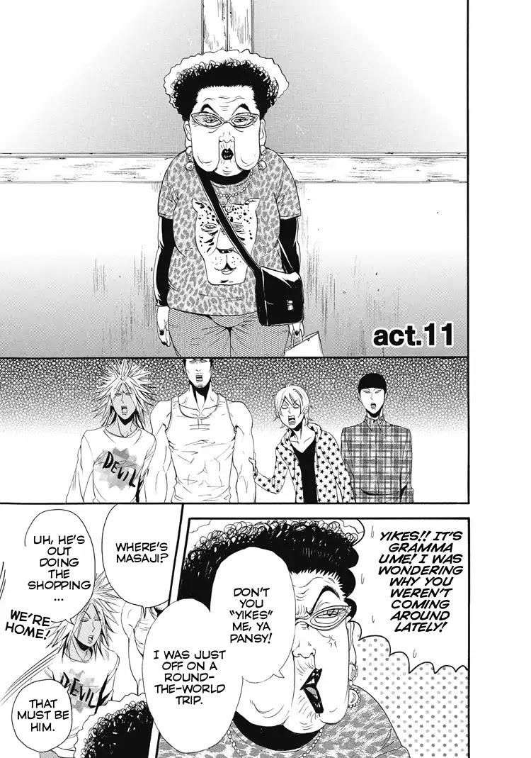 Shounen yo, Taishi toka Iroiro Idake Chapter 0 page 84 - Boy, Be Ambitious!