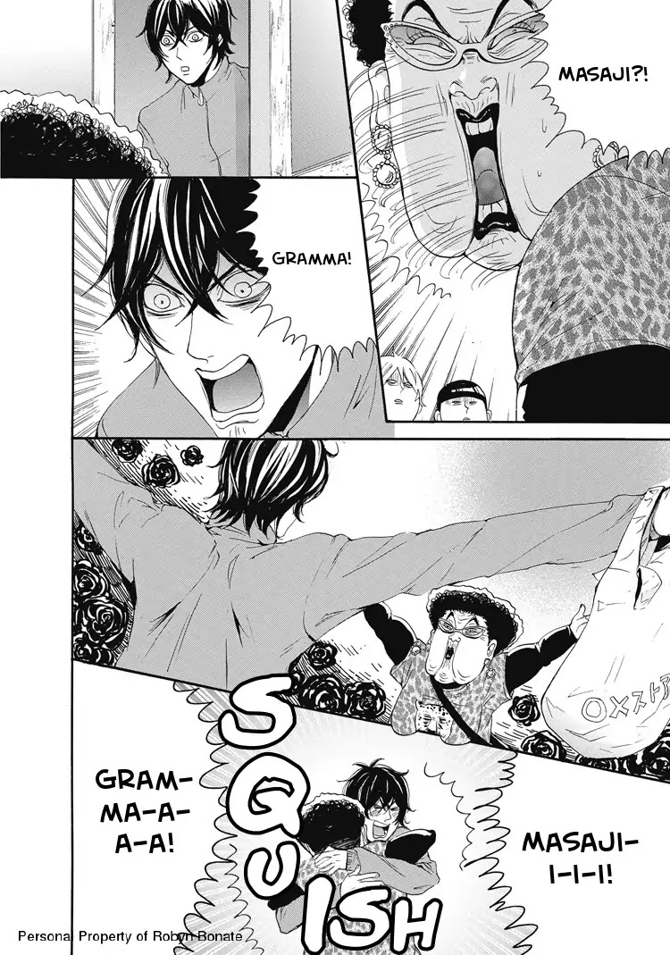 Shounen yo, Taishi toka Iroiro Idake Chapter 0 page 85 - Boy, Be Ambitious!
