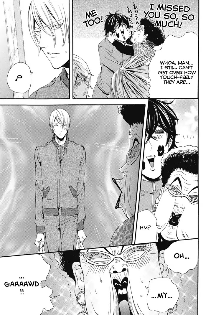 Shounen yo, Taishi toka Iroiro Idake Chapter 0 page 86 - Boy, Be Ambitious!