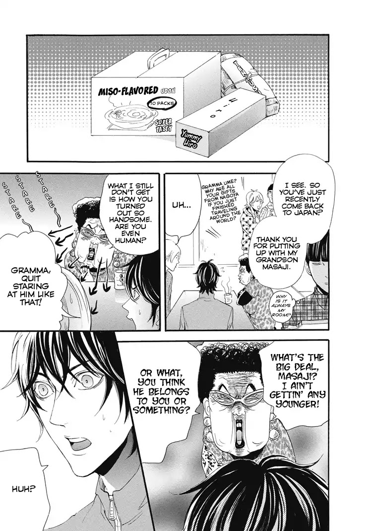 Shounen yo, Taishi toka Iroiro Idake Chapter 0 page 88 - Boy, Be Ambitious!