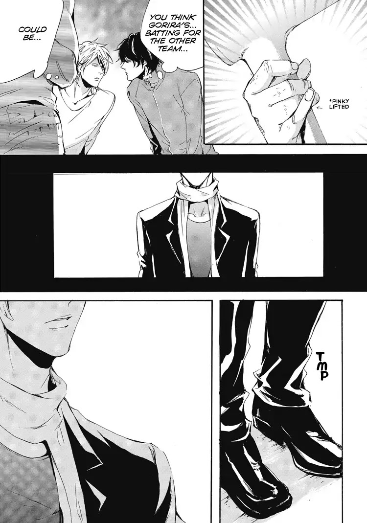 Shounen yo, Taishi toka Iroiro Idake Chapter 0 page 9 - Boy, Be Ambitious!
