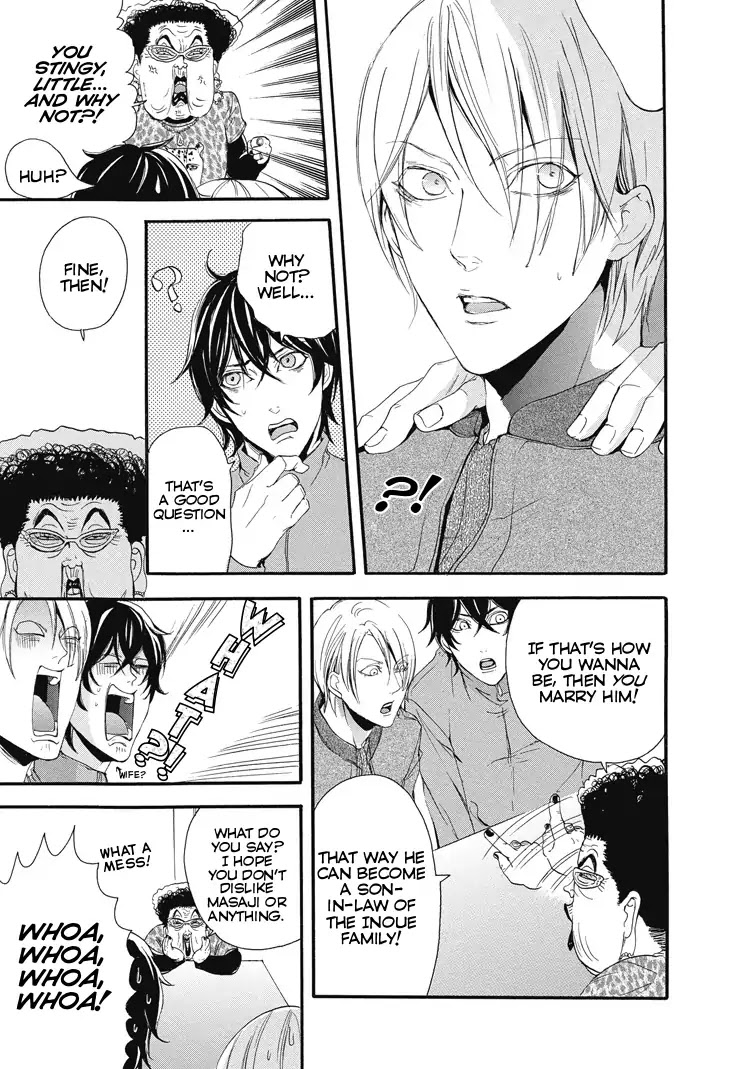 Shounen yo, Taishi toka Iroiro Idake Chapter 0 page 90 - Boy, Be Ambitious!