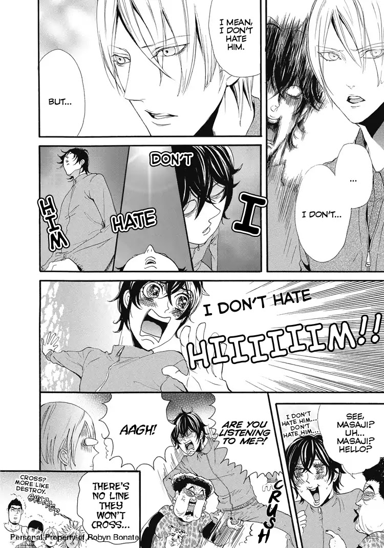 Shounen yo, Taishi toka Iroiro Idake Chapter 0 page 91 - Boy, Be Ambitious!