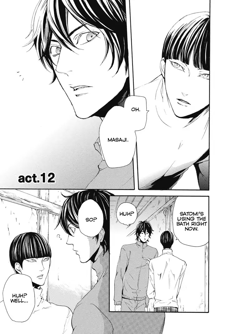 Shounen yo, Taishi toka Iroiro Idake Chapter 0 page 92 - Boy, Be Ambitious!