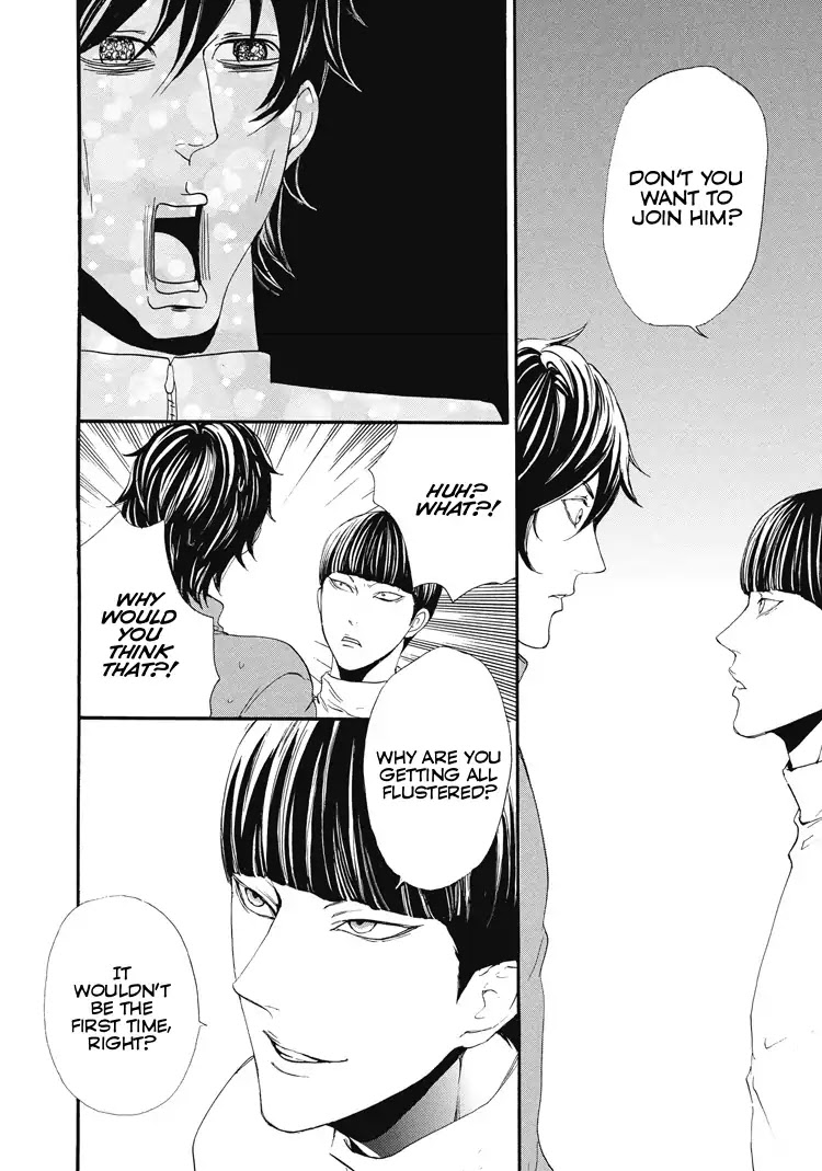 Shounen yo, Taishi toka Iroiro Idake Chapter 0 page 93 - Boy, Be Ambitious!