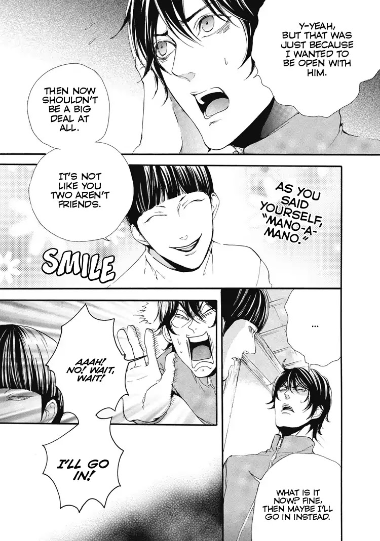 Shounen yo, Taishi toka Iroiro Idake Chapter 0 page 94 - Boy, Be Ambitious!