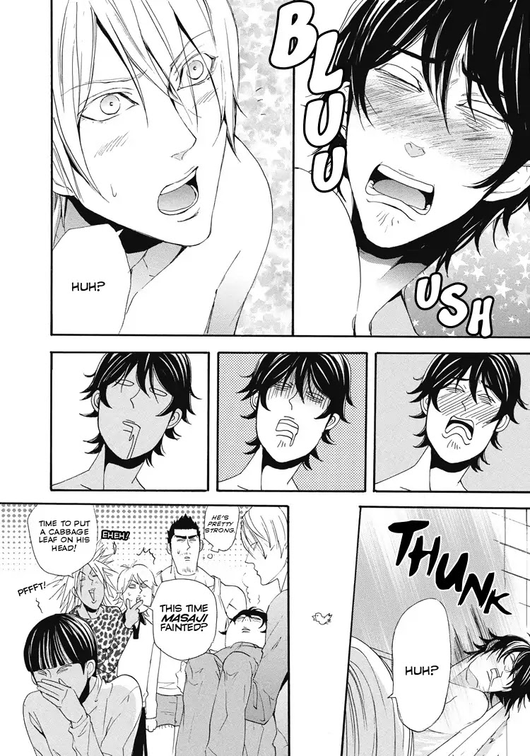 Shounen yo, Taishi toka Iroiro Idake Chapter 0 page 99 - Boy, Be Ambitious!