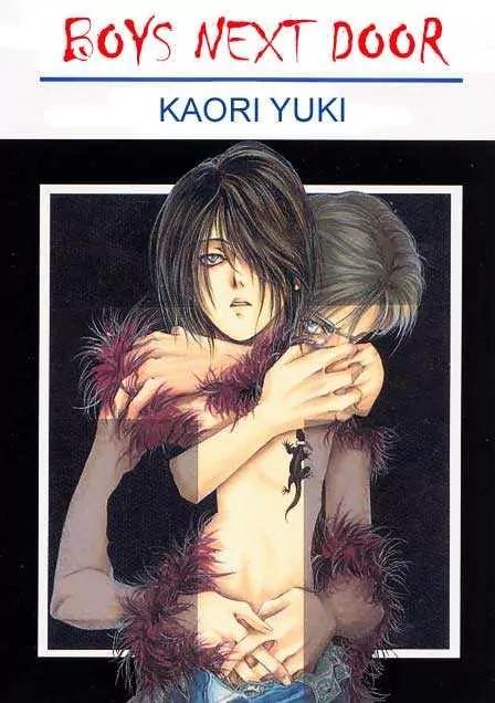 Shounen Zanzou Chapter 1.1 page 1 - Chapter 1.1: Boys Next Door Part 1