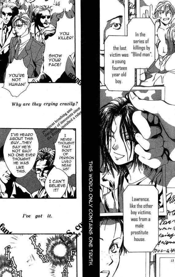 Shounen Zanzou Chapter 1.1 page 10 - Chapter 1.1: Boys Next Door Part 1