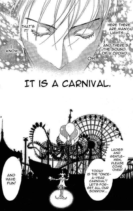 Shounen Zanzou Chapter 1.1 page 11 - Chapter 1.1: Boys Next Door Part 1