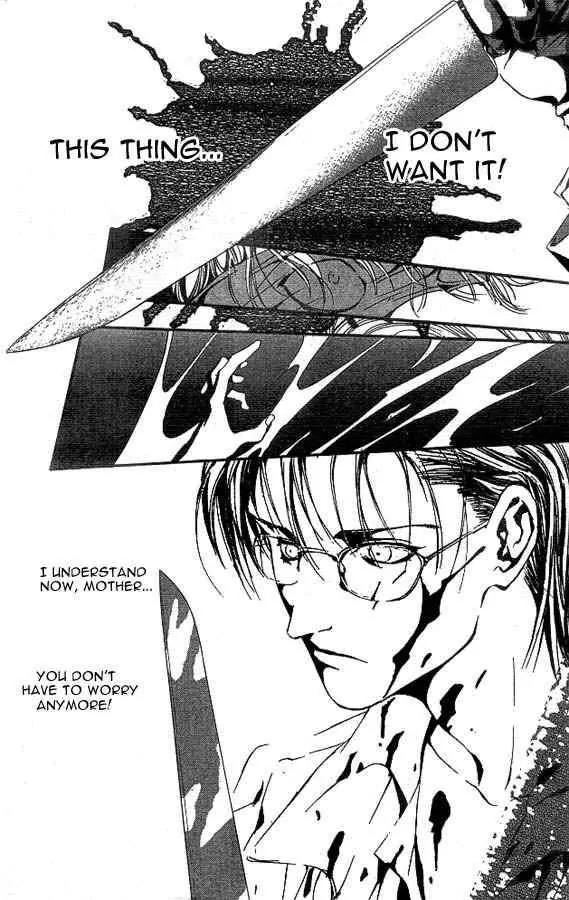 Shounen Zanzou Chapter 1.1 page 13 - Chapter 1.1: Boys Next Door Part 1