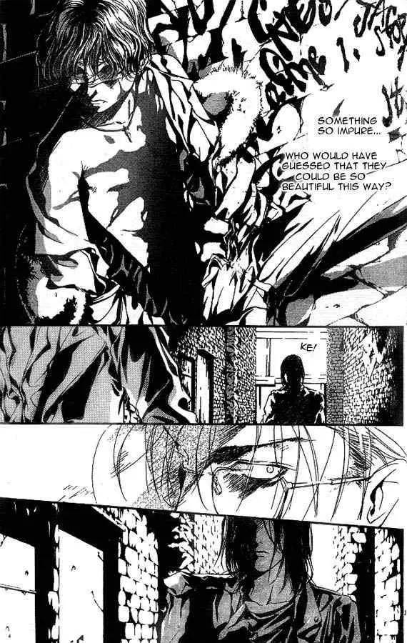 Shounen Zanzou Chapter 1.1 page 14 - Chapter 1.1: Boys Next Door Part 1