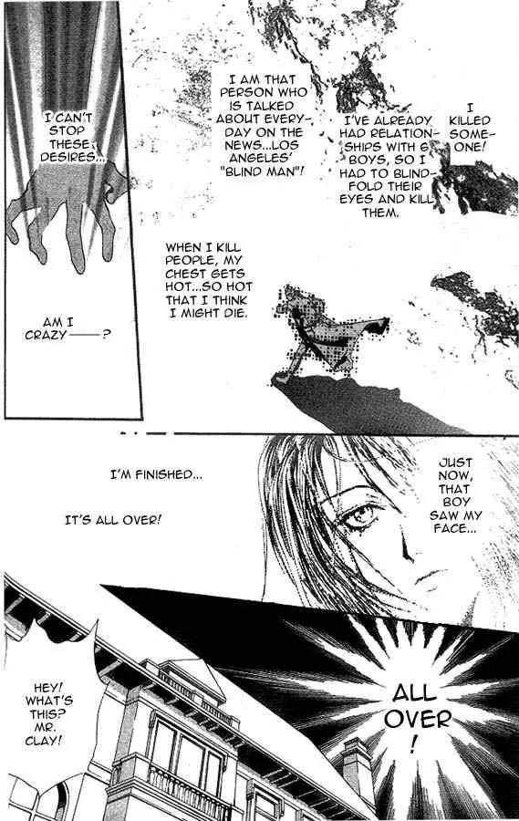 Shounen Zanzou Chapter 1.1 page 17 - Chapter 1.1: Boys Next Door Part 1