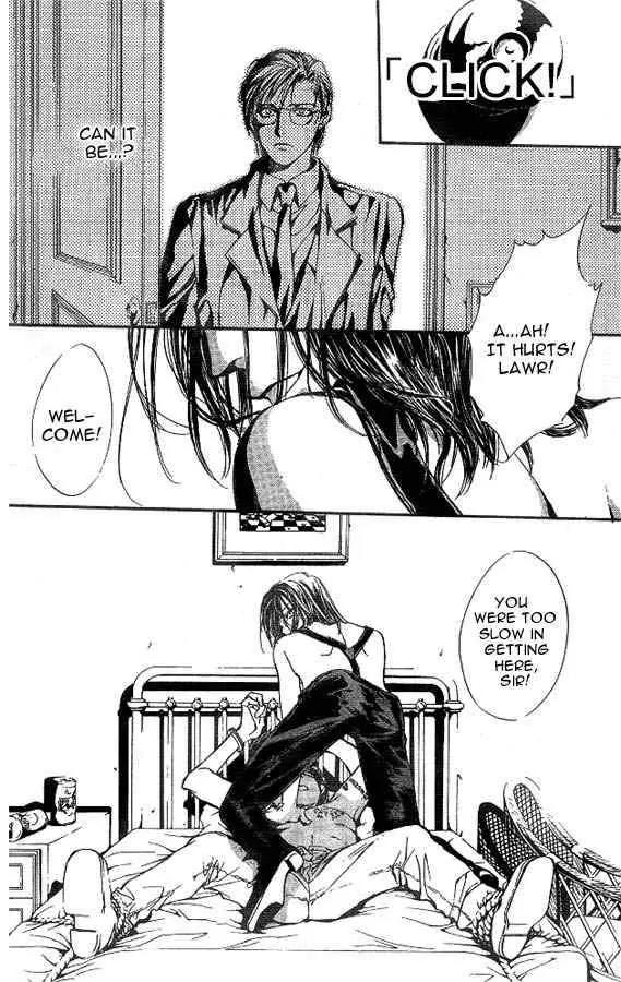 Shounen Zanzou Chapter 1.1 page 25 - Chapter 1.1: Boys Next Door Part 1