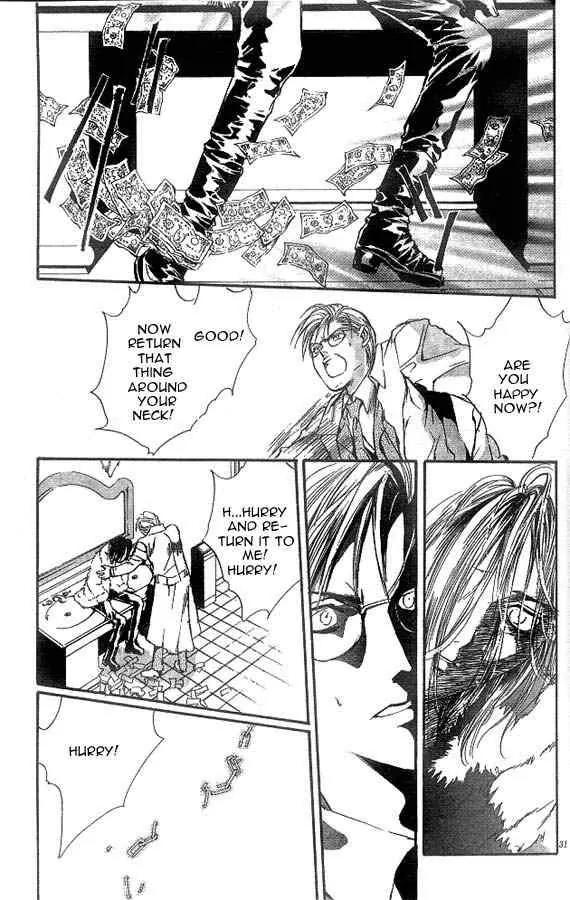 Shounen Zanzou Chapter 1.1 page 28 - Chapter 1.1: Boys Next Door Part 1