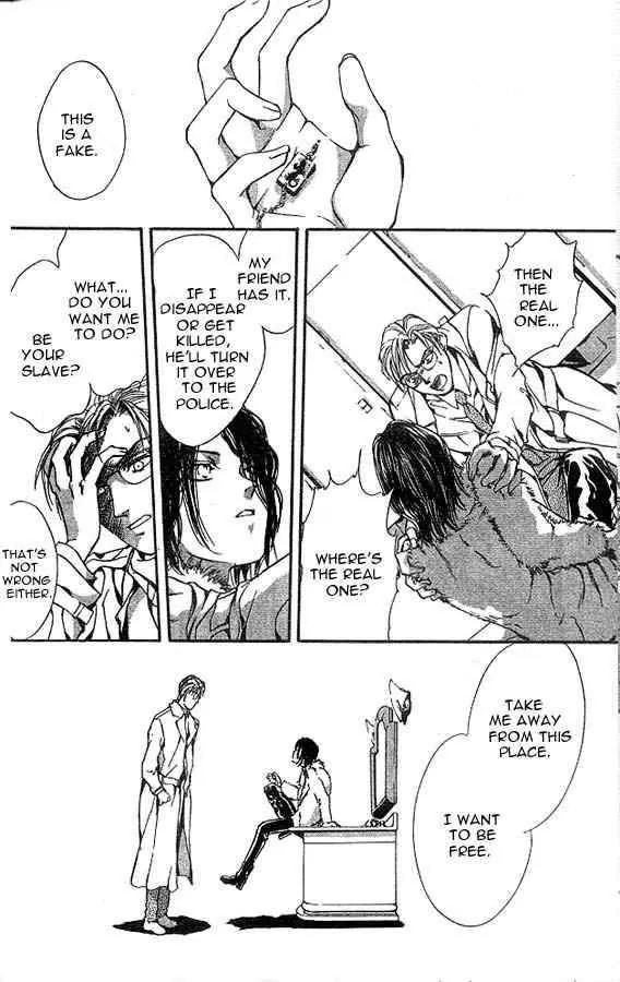 Shounen Zanzou Chapter 1.1 page 29 - Chapter 1.1: Boys Next Door Part 1