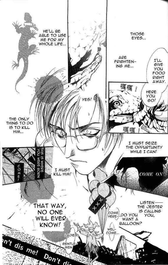 Shounen Zanzou Chapter 1.1 page 34 - Chapter 1.1: Boys Next Door Part 1