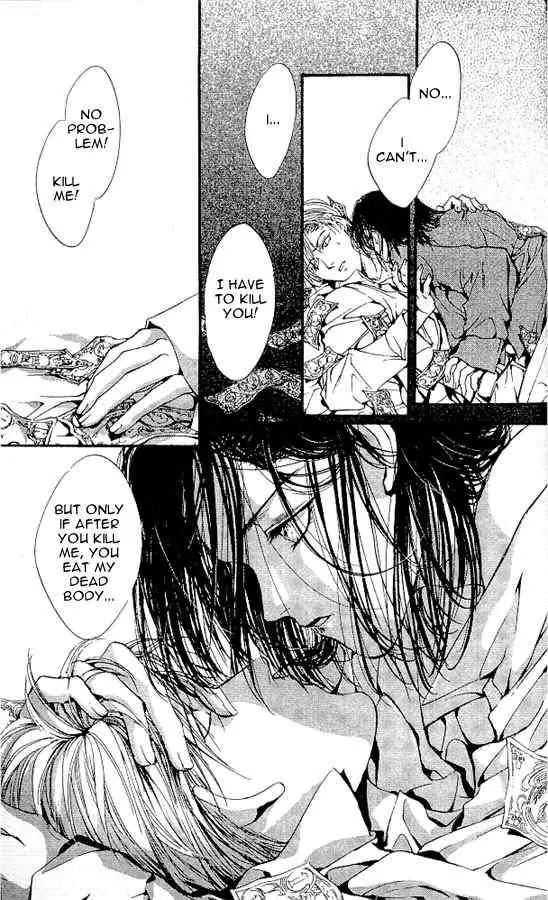 Shounen Zanzou Chapter 1.2 page 11 - Chapter 1.2: Boys Next Door Part 2
