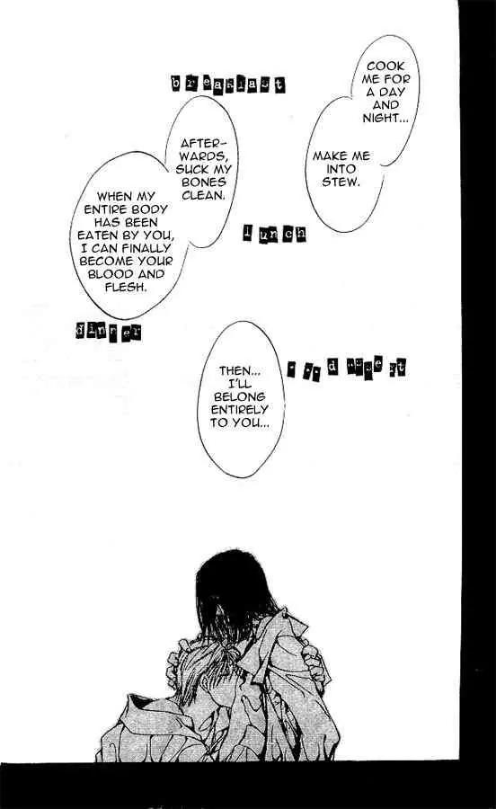 Shounen Zanzou Chapter 1.2 page 12 - Chapter 1.2: Boys Next Door Part 2