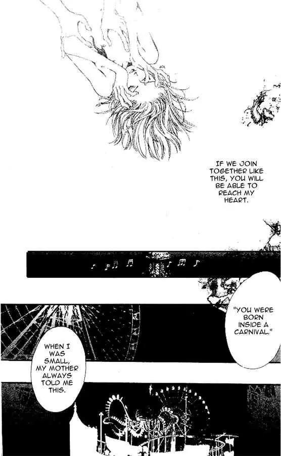 Shounen Zanzou Chapter 1.2 page 13 - Chapter 1.2: Boys Next Door Part 2