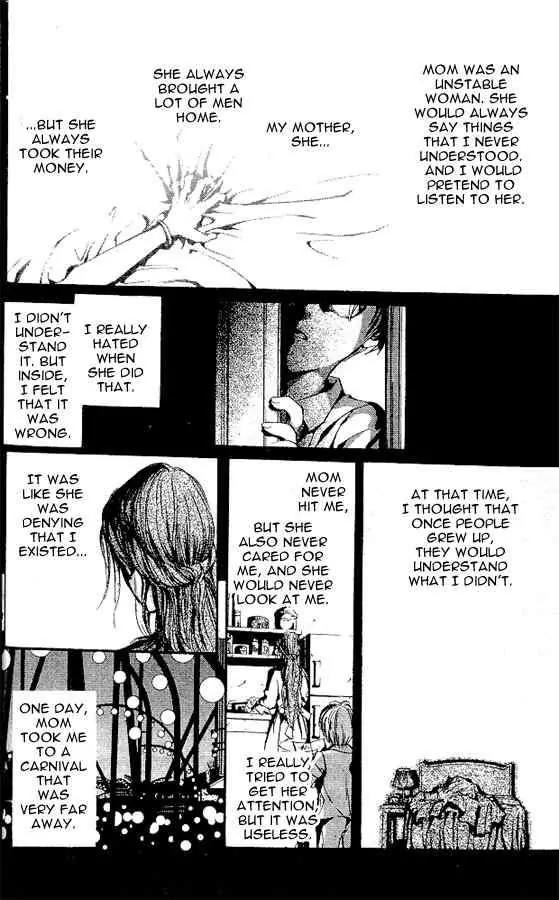 Shounen Zanzou Chapter 1.2 page 14 - Chapter 1.2: Boys Next Door Part 2