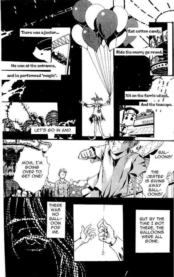 Shounen Zanzou Chapter 1.2 page 15 - Chapter 1.2: Boys Next Door Part 2