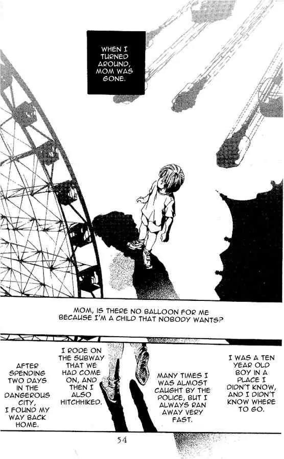 Shounen Zanzou Chapter 1.2 page 16 - Chapter 1.2: Boys Next Door Part 2