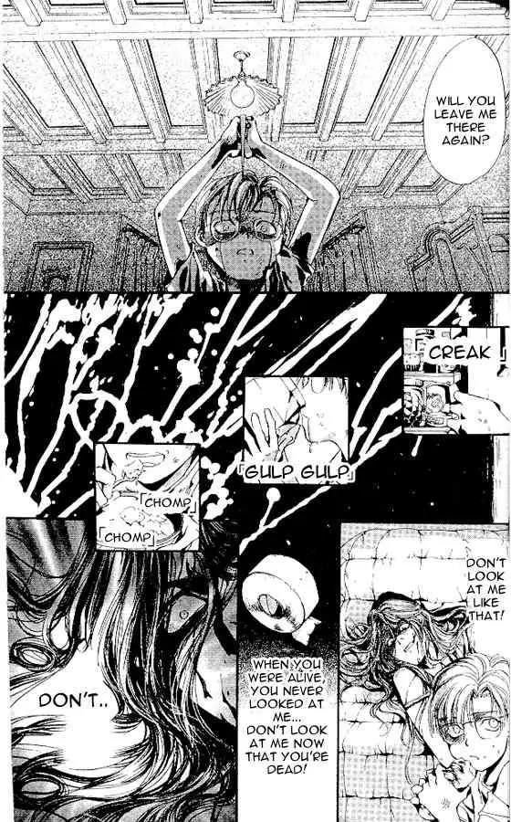 Shounen Zanzou Chapter 1.2 page 19 - Chapter 1.2: Boys Next Door Part 2