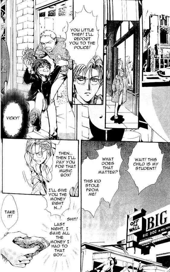Shounen Zanzou Chapter 1.2 page 2 - Chapter 1.2: Boys Next Door Part 2