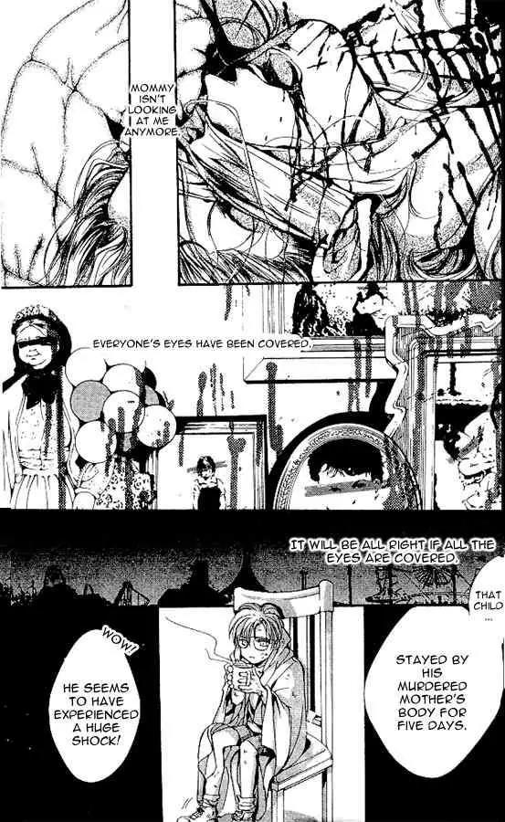 Shounen Zanzou Chapter 1.2 page 21 - Chapter 1.2: Boys Next Door Part 2