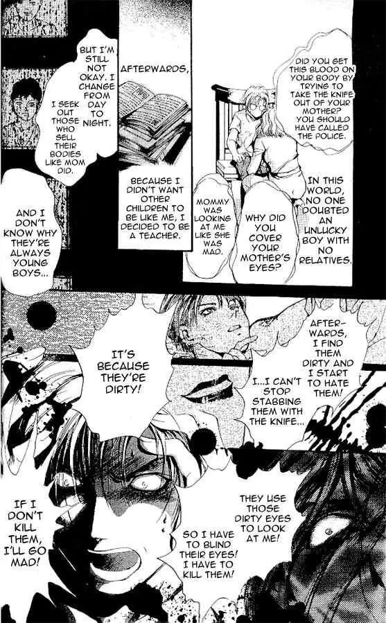 Shounen Zanzou Chapter 1.2 page 22 - Chapter 1.2: Boys Next Door Part 2
