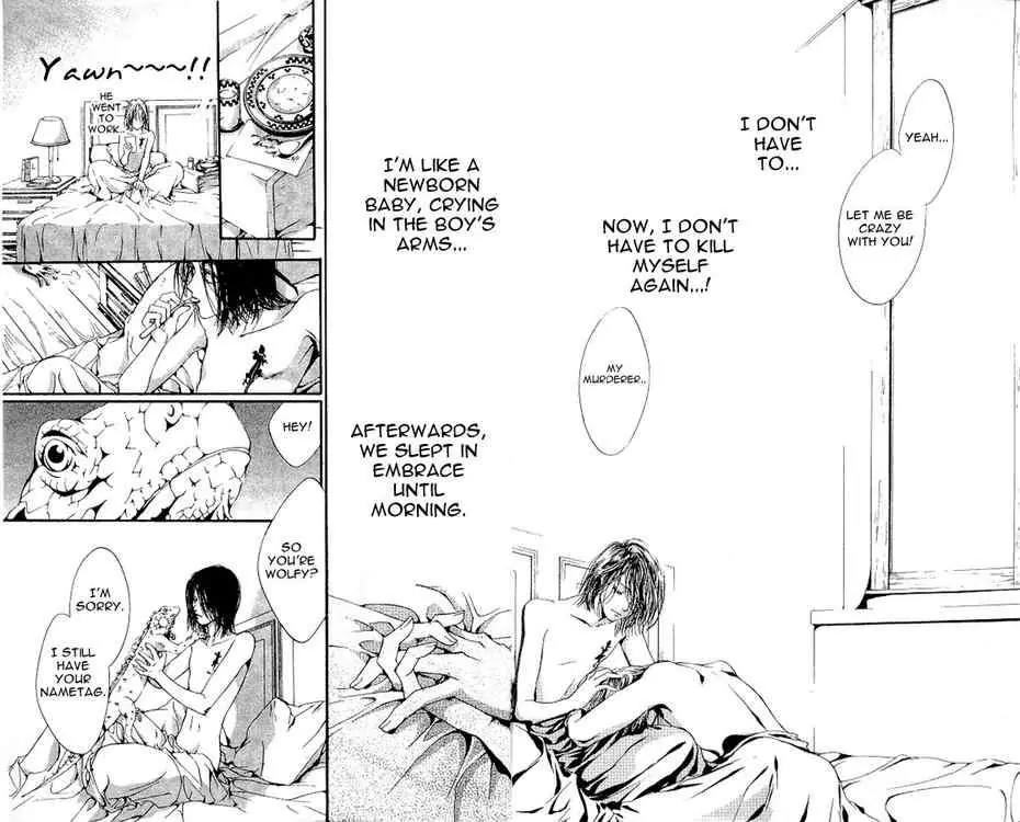 Shounen Zanzou Chapter 1.2 page 26 - Chapter 1.2: Boys Next Door Part 2