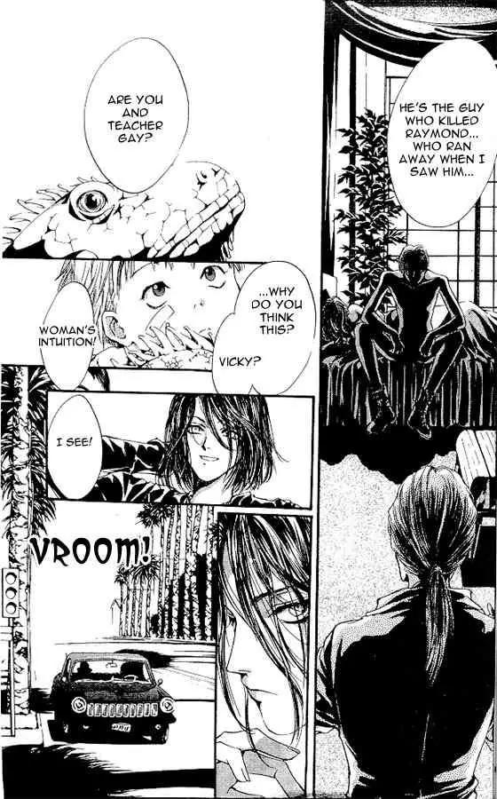 Shounen Zanzou Chapter 1.2 page 30 - Chapter 1.2: Boys Next Door Part 2