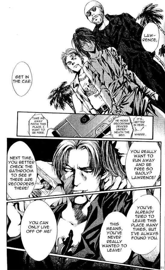 Shounen Zanzou Chapter 1.2 page 32 - Chapter 1.2: Boys Next Door Part 2